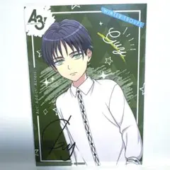 【限定品】A3 アニメイト オーディオ フェア 特典 ブロマイド 幼少期 ガイ