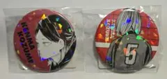 ハイキュー!! オールスター缶バッジ　孤爪研磨　2点