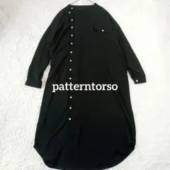 美品✨️ patterntorso ロング シャツ ワンピース ブラック