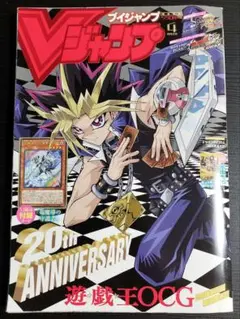 Item thumbnail for item e47ab4b0-295d-4ea4-be3b-c95dc06fd752