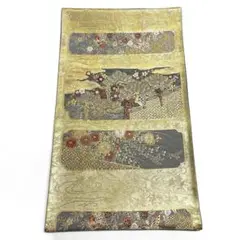 Item thumbnail for item f5f28ab0-c2b2-4b9c-96aa-28aae19bc67a