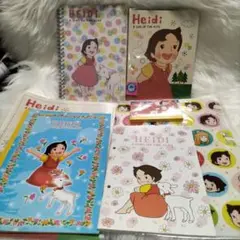 ハイジ 文房具セット 7点セット