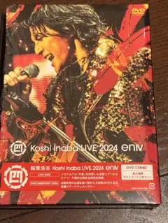 稲葉浩志　DVD Koshi Inaba LIVE 2024 enⅣ　本編のみ
