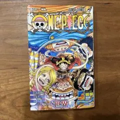 ONE PIECE 112