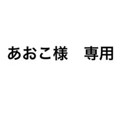 即決営業 テキスト