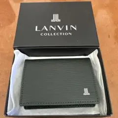 LANVIN 小銭入れ