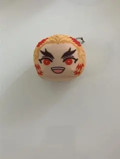 煉獄杏寿郎　おまんじゅうにぎにぎマスコット　鬼滅の刃