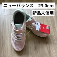 New Balance 373 キッズシューズ ピンク/ミント　23cm