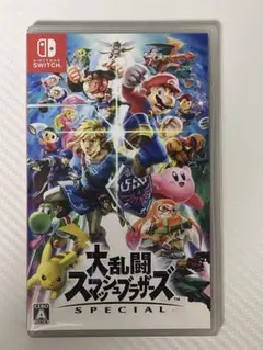 switch 大乱闘スマッシュブラザーズ SPECIAL