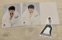羽生結弦 東京西川カード