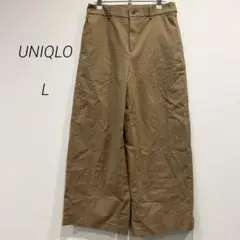ユニクロ　ワイドパンツ　ベージュ　チノパン　レディース　カジュアル