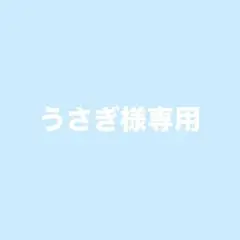NCT WISH ユウシ トレカ poppop