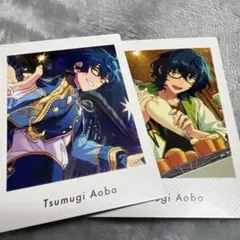 青葉つむぎ ぱしゃっつ 2枚