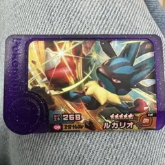 新品未使用 ポケモンメザスタ スーパートレジャー ルカリオ