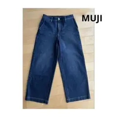 無印良品 MUJI ワイドデニムパンツ Mサイズ