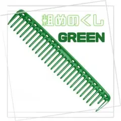 Item thumbnail for item 2e462993-6b1f-45ac-8b01-4b1a82fbfc89