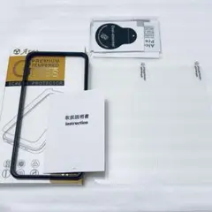 iPhone14 Plus 強化ガラスフィルム ２枚 ガイド枠 6.7インチ