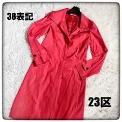 Item thumbnail for item 5fd88c82-9d6e-434e-b600-992f29bdb79c