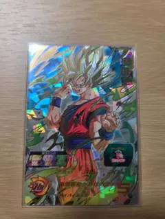 Item thumbnail for item 20cae66f-911b-4170-a7f2-e618a1fd2ca8