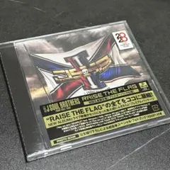 三代目JSB RAISE THE FLAG【フォトブックとライブDVD無し】