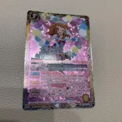 Item thumbnail for item 9bd50727-5fdf-41d2-9ff4-2578e9d733ac