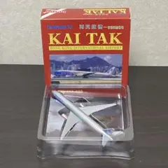 ヘルパ　1/500 空港アクセサリー、コンテナ（文字印字） 2個セット　新品 ジオラマ・アクセサリー