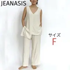 JEANASISリネン2Pセットアップ☆ノースリーブ+イジーパンツ2点セット