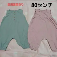 Item thumbnail for item 53a1bca4-a574-44bd-8e22-f0c4e96379d5