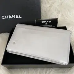 Item thumbnail for item 71ea2e95-d602-4f26-ba2f-b7cfe318c218