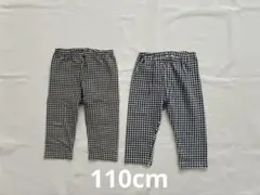 UNIQLO ギンガムチェック レギンスパンツ 7分丈 110cm