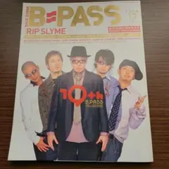 B-PASS 2004年12月号 RIP SLYME特集