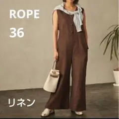 ROPEロペ☆リネン サロペット コンビネゾン オールインワン36ブラウン