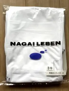 Item thumbnail for item 33178dd7-73a8-440b-8f41-152daa7957f9