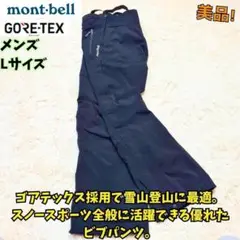 Item thumbnail for item c74ace89-db21-4541-82ab-e70490ee4a22