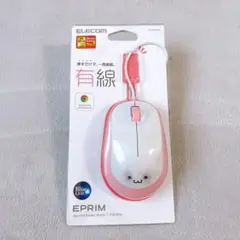 【259-2】ELECOM 有線マウス EPRIM ピンク ブルーLED汚れあり