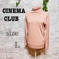 Item thumbnail for item ed7ed364-640f-4e16-896d-e1c57602d8ee