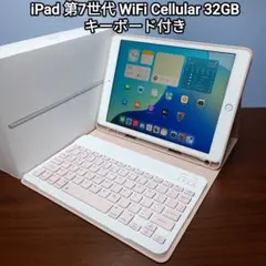 Item thumbnail for item 3aca7d3e-36fb-45df-a5da-c89ac7197a6f