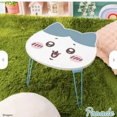 ちいかわ おかお折りたたみミニテーブル　ハチワレ　机