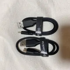 充電ケーブル 互換性 Type-C 充電コード USB to USB-C