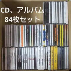 ジャニーズWEST CD アルバム まとめ売り