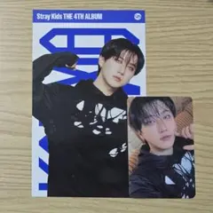 Stray Kids KARMA COMPACTver. チャンビン