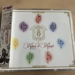 「07-GHOST(セブンゴースト)」サウンドトラック～Melody of M…