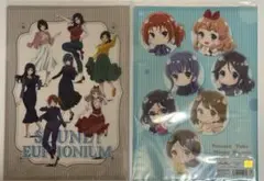 響け！ユーフォニアム　卒業生　クリアファイル　2枚セット　新品