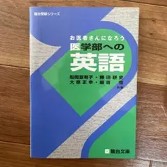2025年最新】大原正幸の人気アイテム - メルカリ