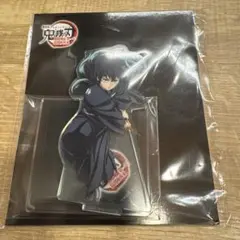 【新品未開封】時透無一郎　アクリルスタンド　劇場版　鬼滅の刃　無限城　グッズ