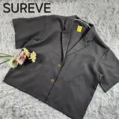 【SUREVE】シュリーブ 半袖ジャケット オープンシャツ グレー 3L