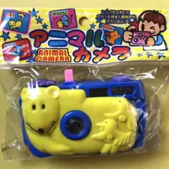 Item thumbnail for item 6161f67f-8ddc-4e18-b5b4-4142bdd25ada