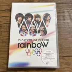 ジャニーズWEST/ジャニーズWEST LIVE TOUR 2021 rain…