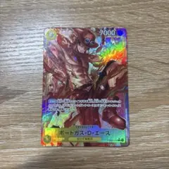 Item thumbnail for item 4edbb4b8-3be1-4bd7-9817-7849f00380af