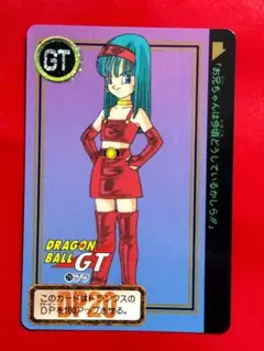 29 ブルマ 当時物ドラゴンボールカードダス